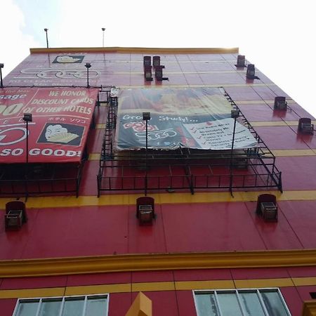 Hotel Sogo Sta Mesa Manila Dış mekan fotoğraf