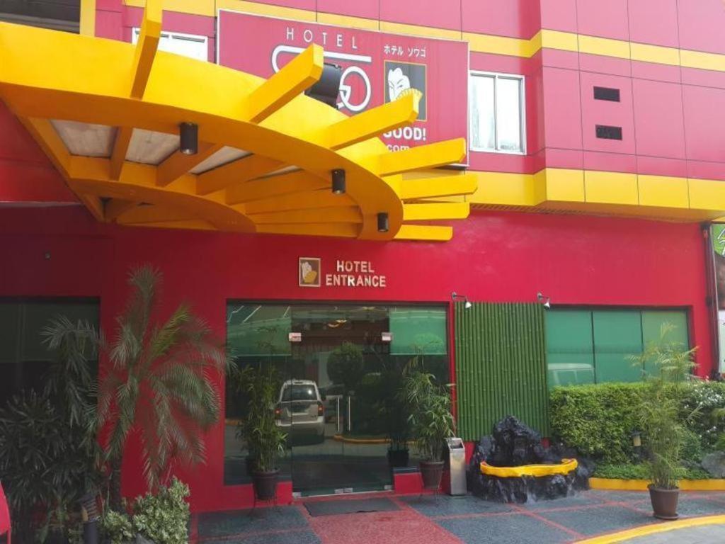Hotel Sogo Sta Mesa Manila Dış mekan fotoğraf